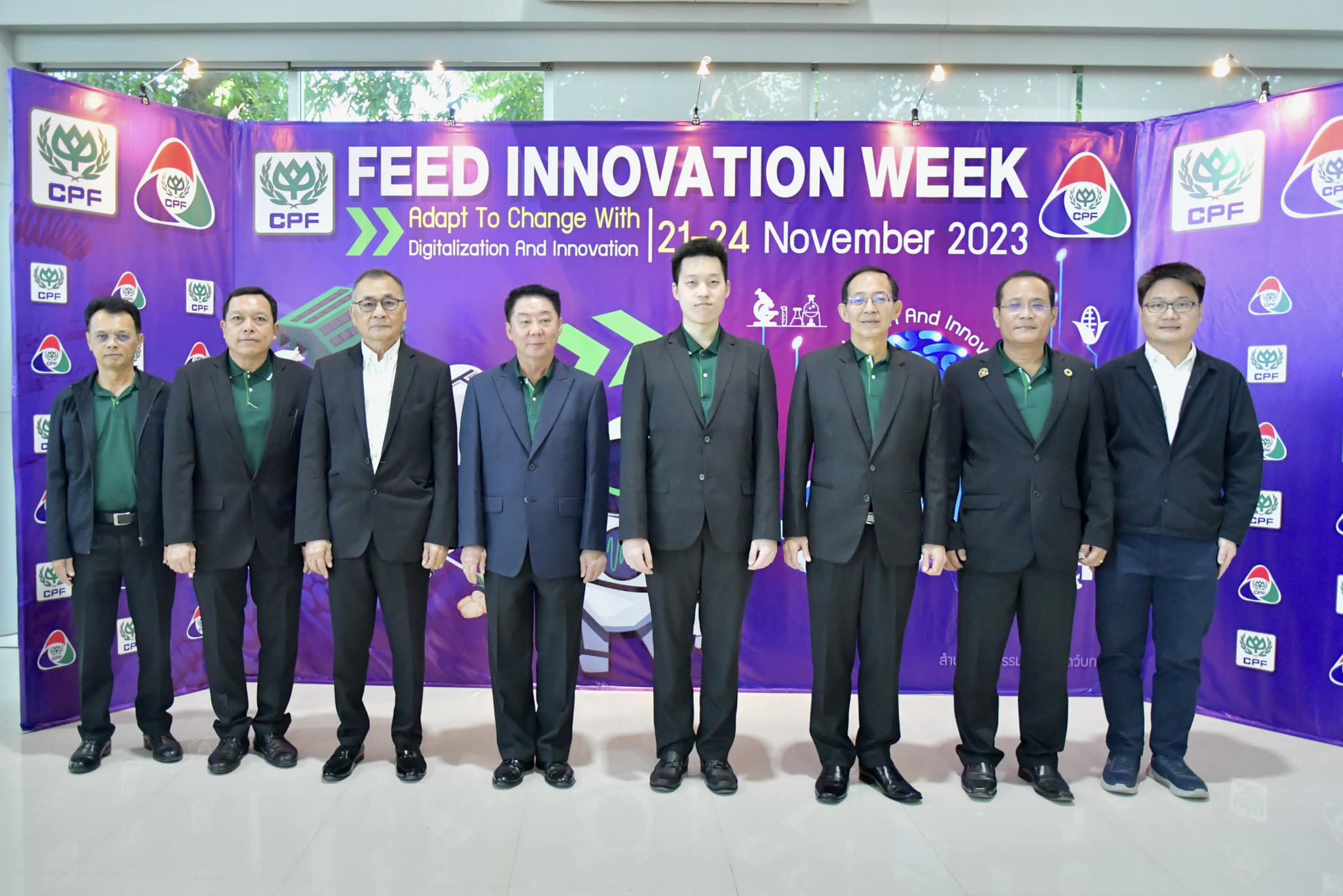 Feed Innovation Week 2023_1.jpg